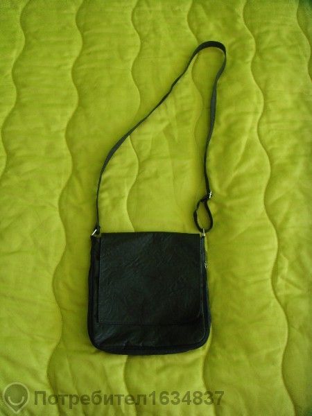 Намалени! Чанта холограмна Чанти, спортно елегантна чанта,плетена