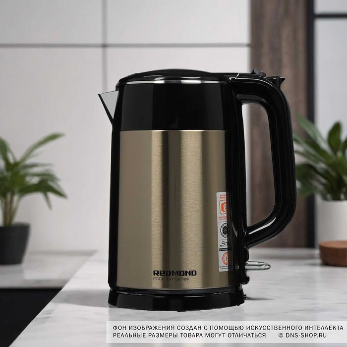 Электрочайник Redmond RK-M1582 золотистый