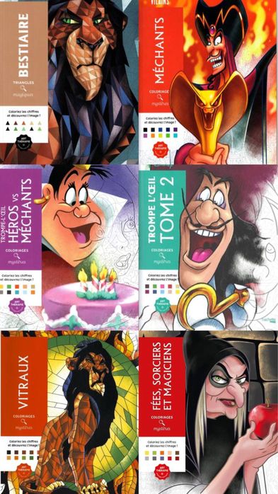 Раскраска Дисней