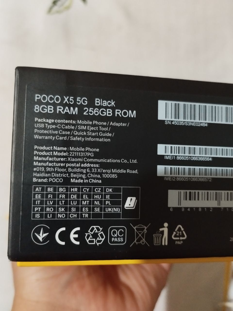 Poco x5 G karobka dakument bor