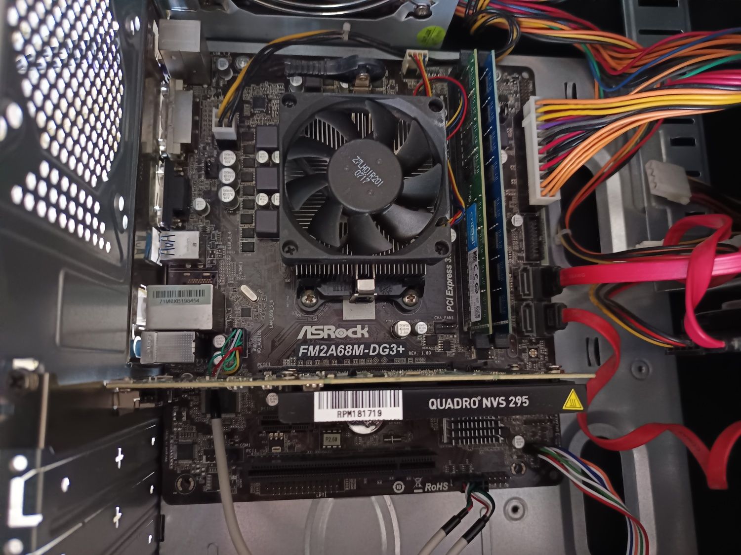 Компютър AMD A8-7600 4C+6G , FM2A68M-DG3+ , 16gb DDR3 , QUADRO NVS 295
