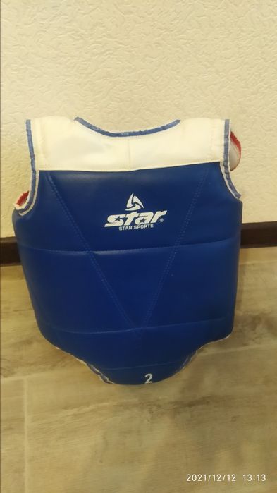 Защита для единоборств