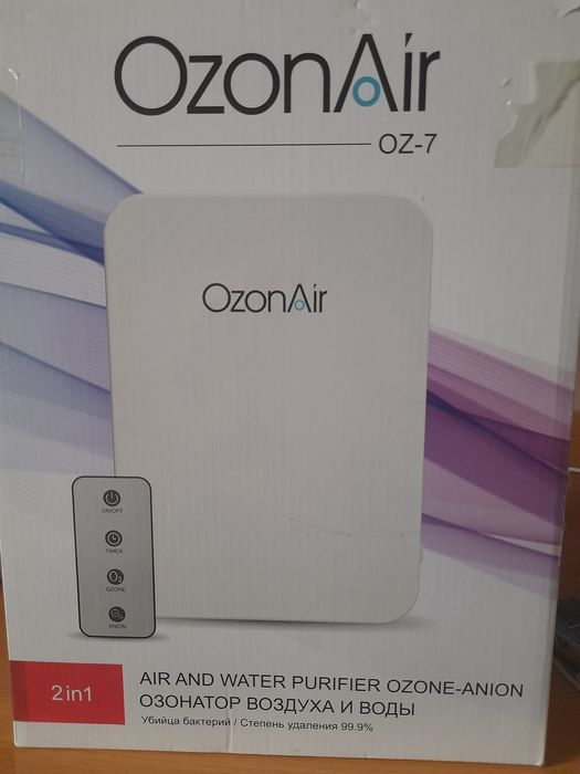Продам озонатор производство Китай