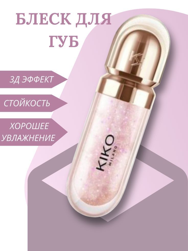 карточки для узум маркета и для вайлдберрис, и логотипы