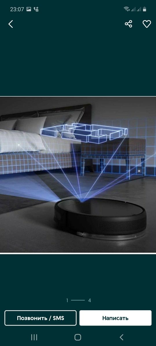 Xiaomi mop2 pro + global