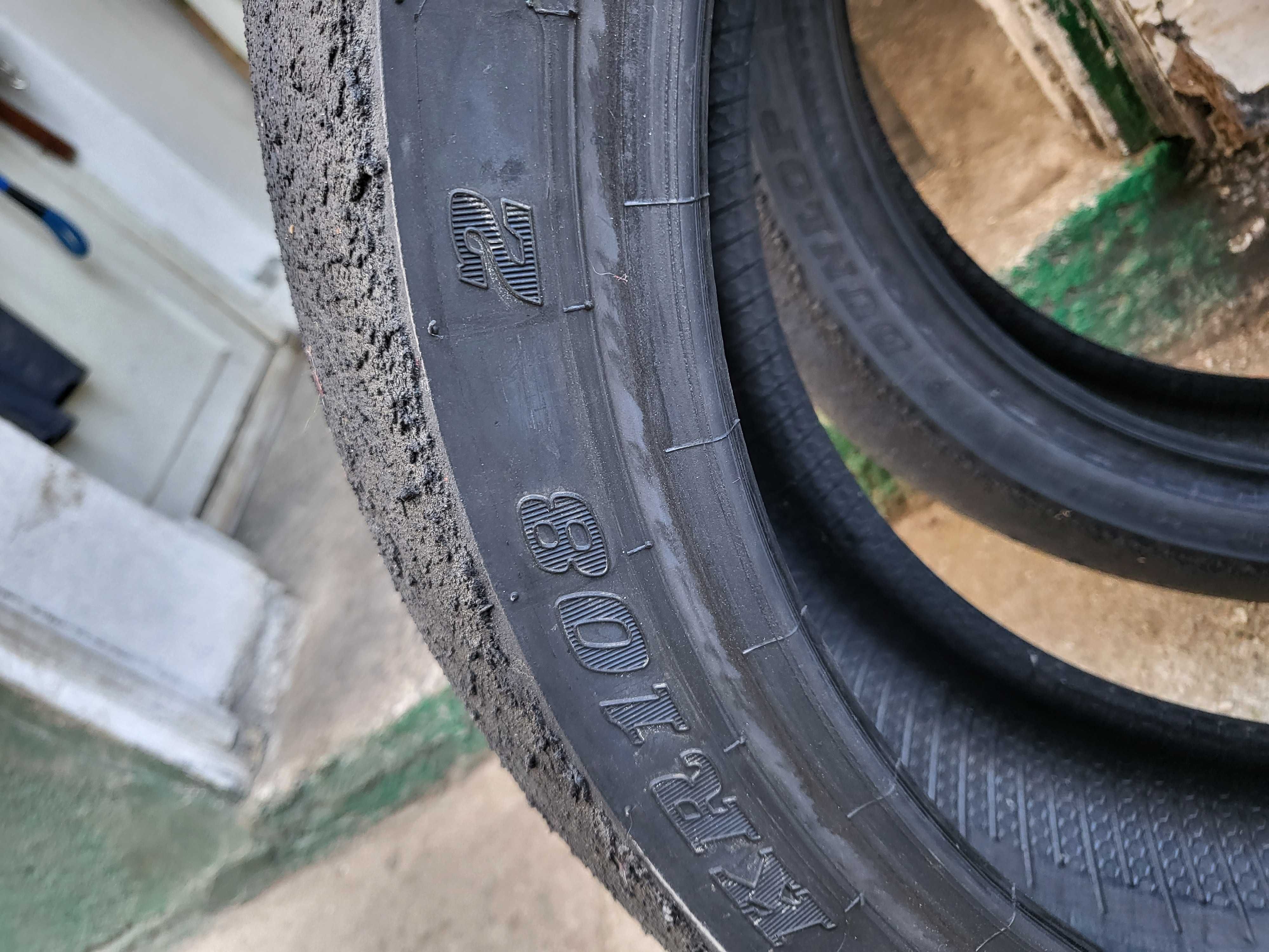 Пистови мотогуми DUNLOP