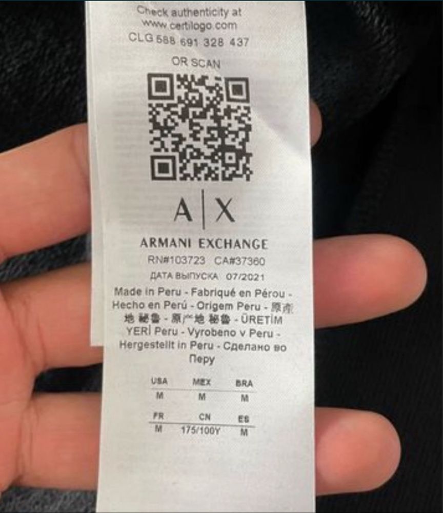 Geaca subtire de fas Armani Exchange AX