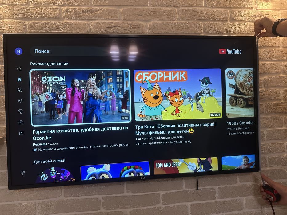 Продаем телевизор LG, ширина - 165, высота - 110см