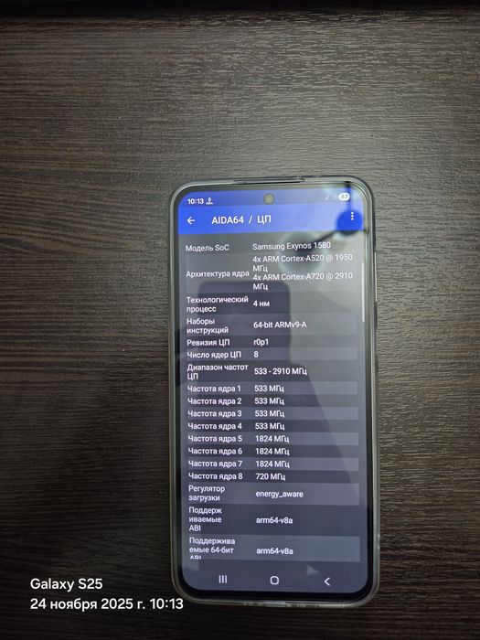 Samsung Galaxy A56 8/128gb qora