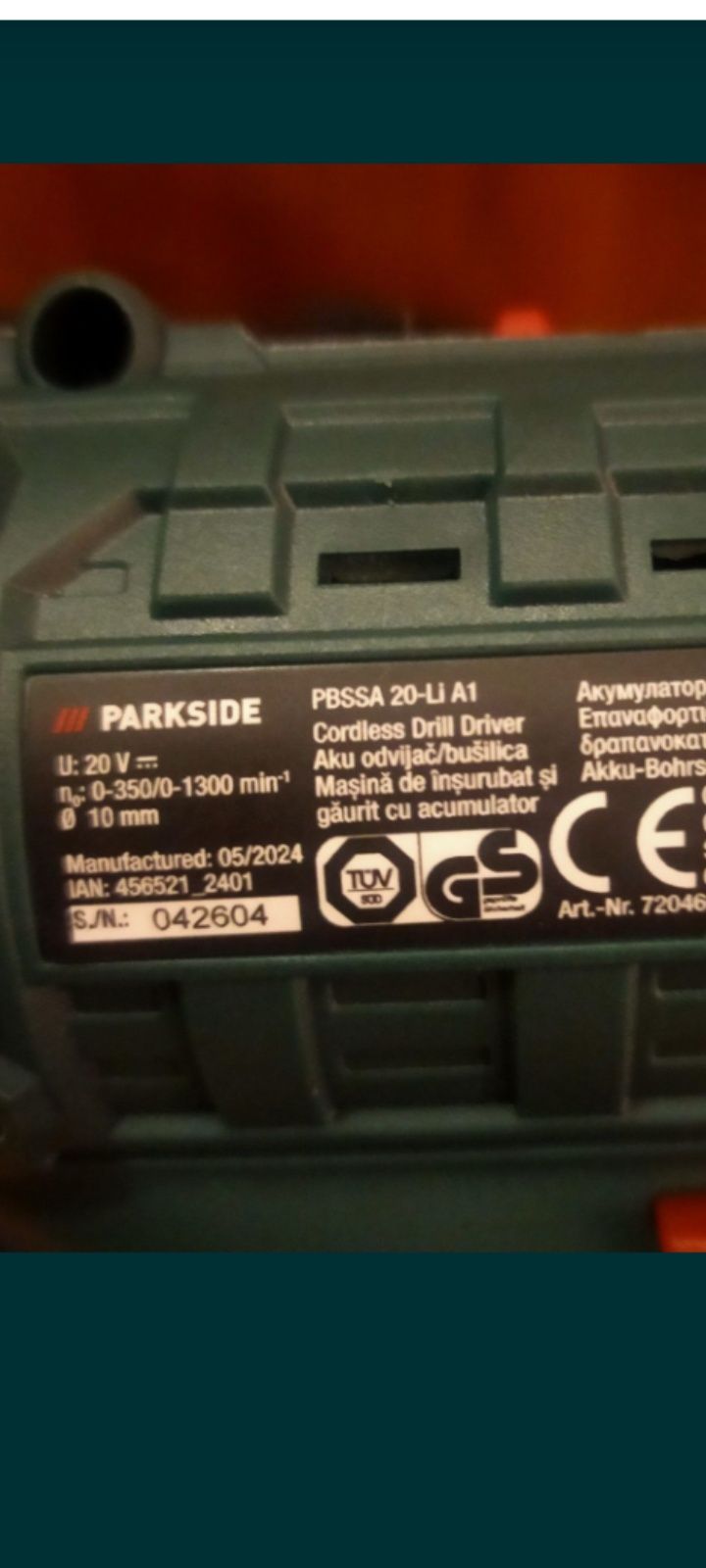 Винтоверт 20v Parckside с батерия и зарядно