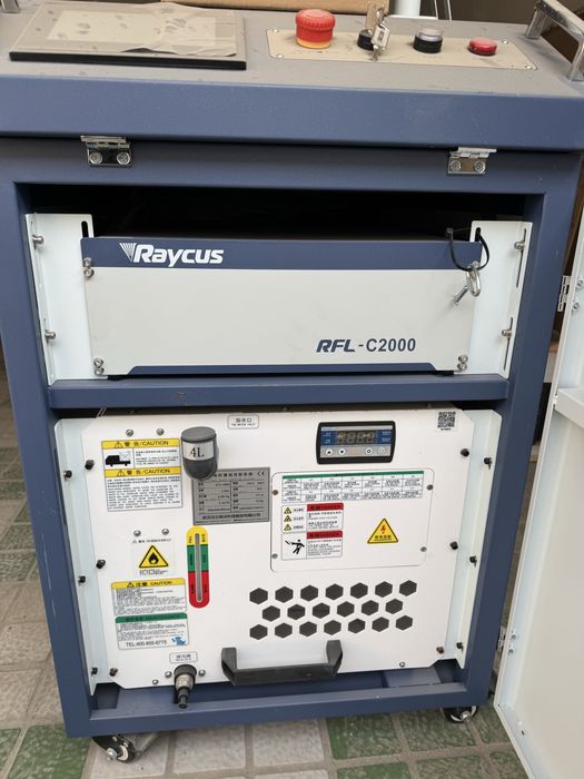 Апарат для лазерной чистки