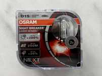 Set 2buc Xenon D1S Osram Osram Night Breaker LASER NextGen NOU SIGILAT