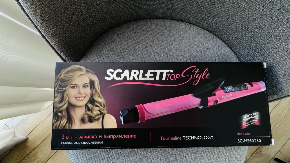 Плойка и Выпрямитель 2 в 1