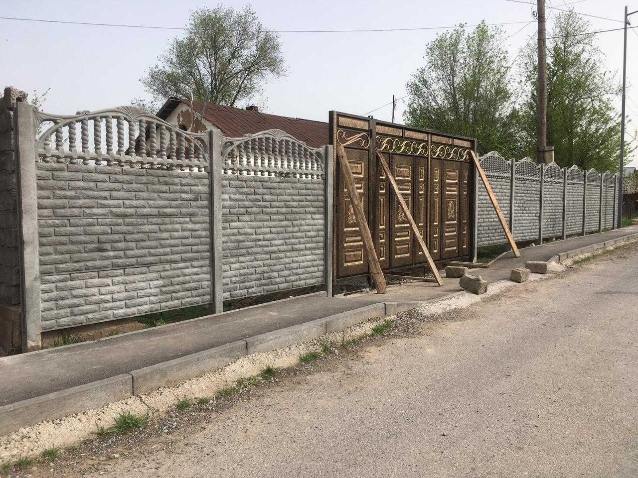 Еврозабор Ограда Калитка Ворота Шлакоблок с Установкой
