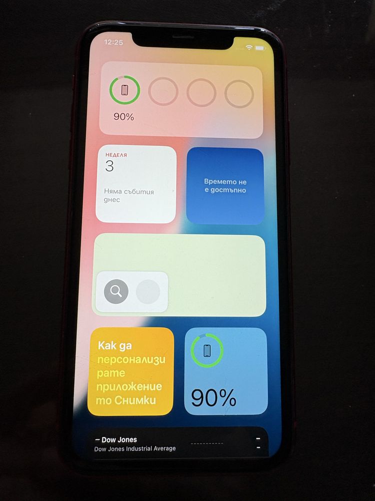 iPhone 11  червен 64GB