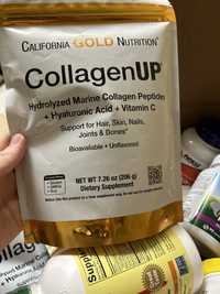 Collagen up+vitamin C  original halol