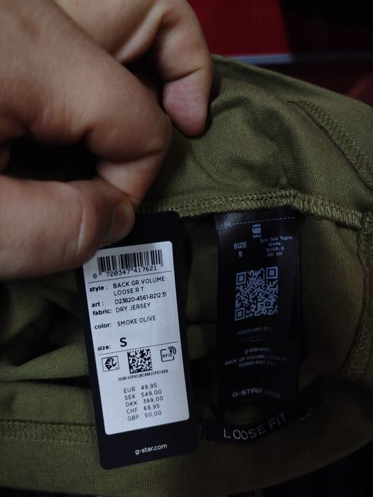 Оригинална тениска G-Star Raw Back S , M , L , XL нова мъжка oversize