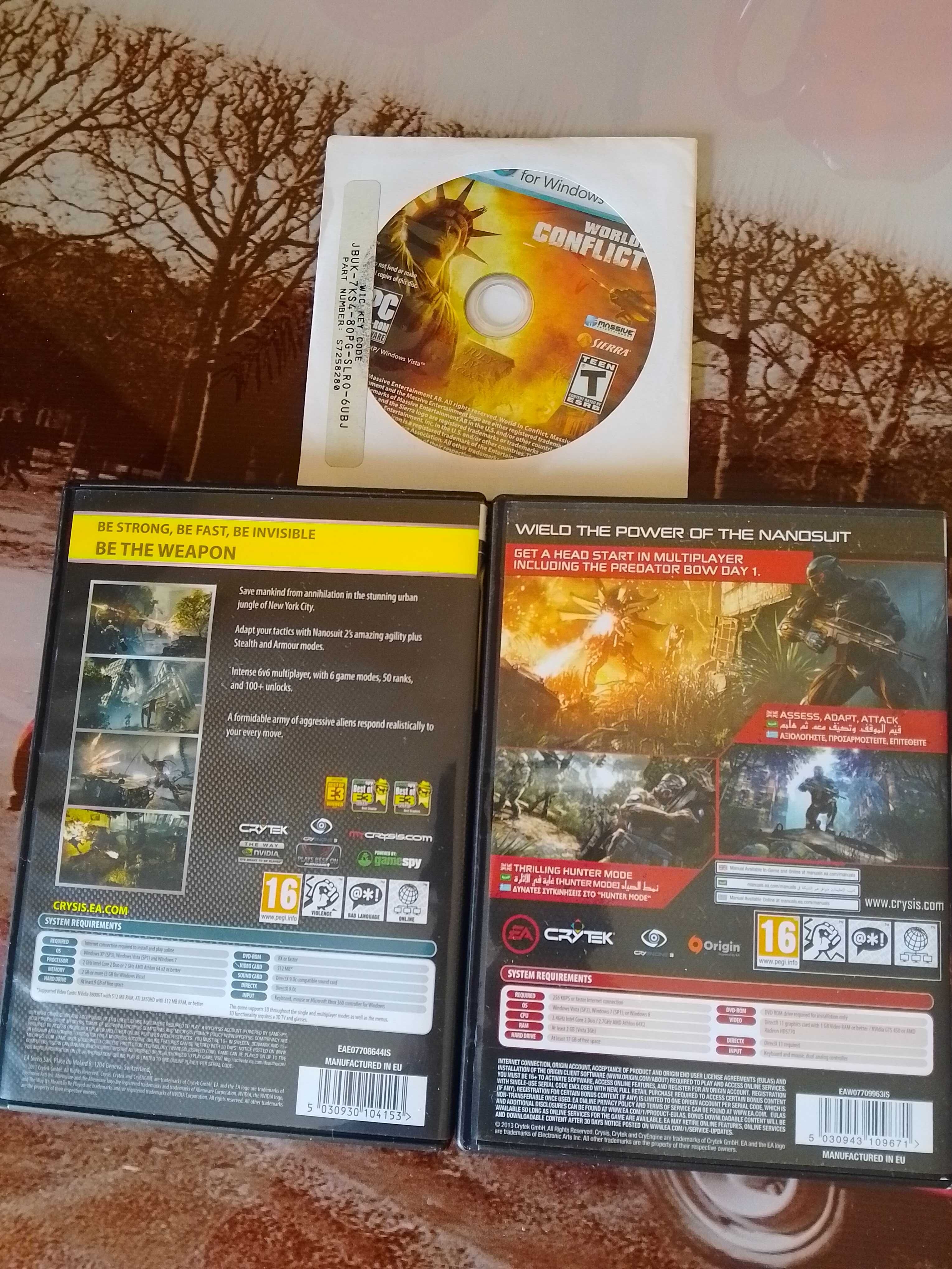 PC игри по 10 лв.
