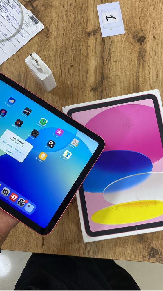 Ipad 10 generation