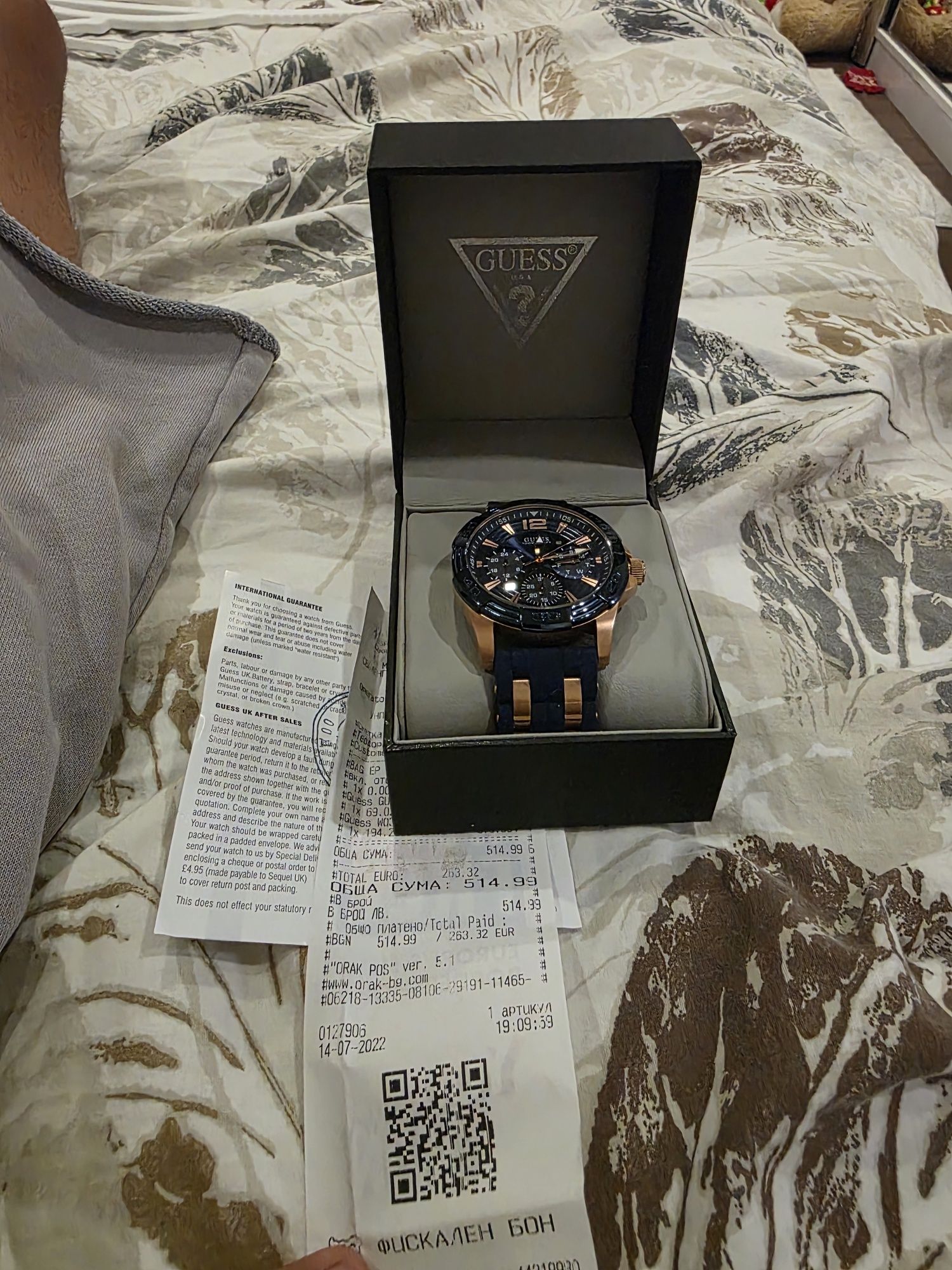 Мъжки часовник GUESS