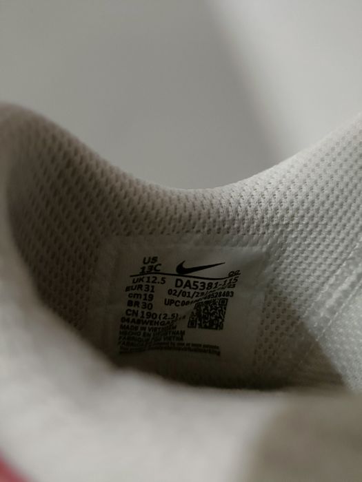 Nike court masura 31