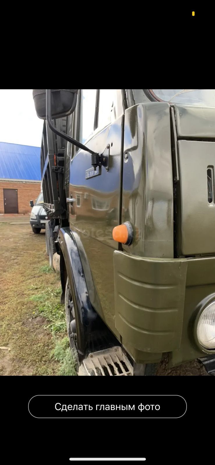 Камаз сатылады жаксы күиде