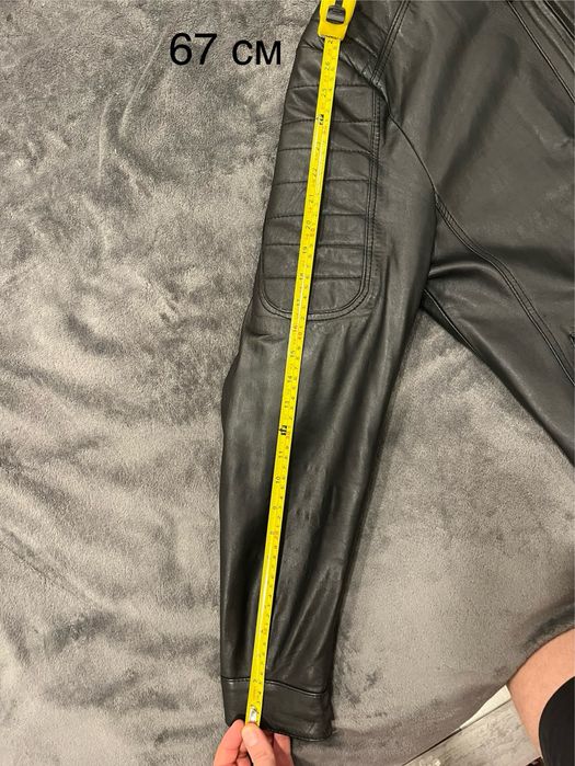 Мъжко яке от естествена кожа