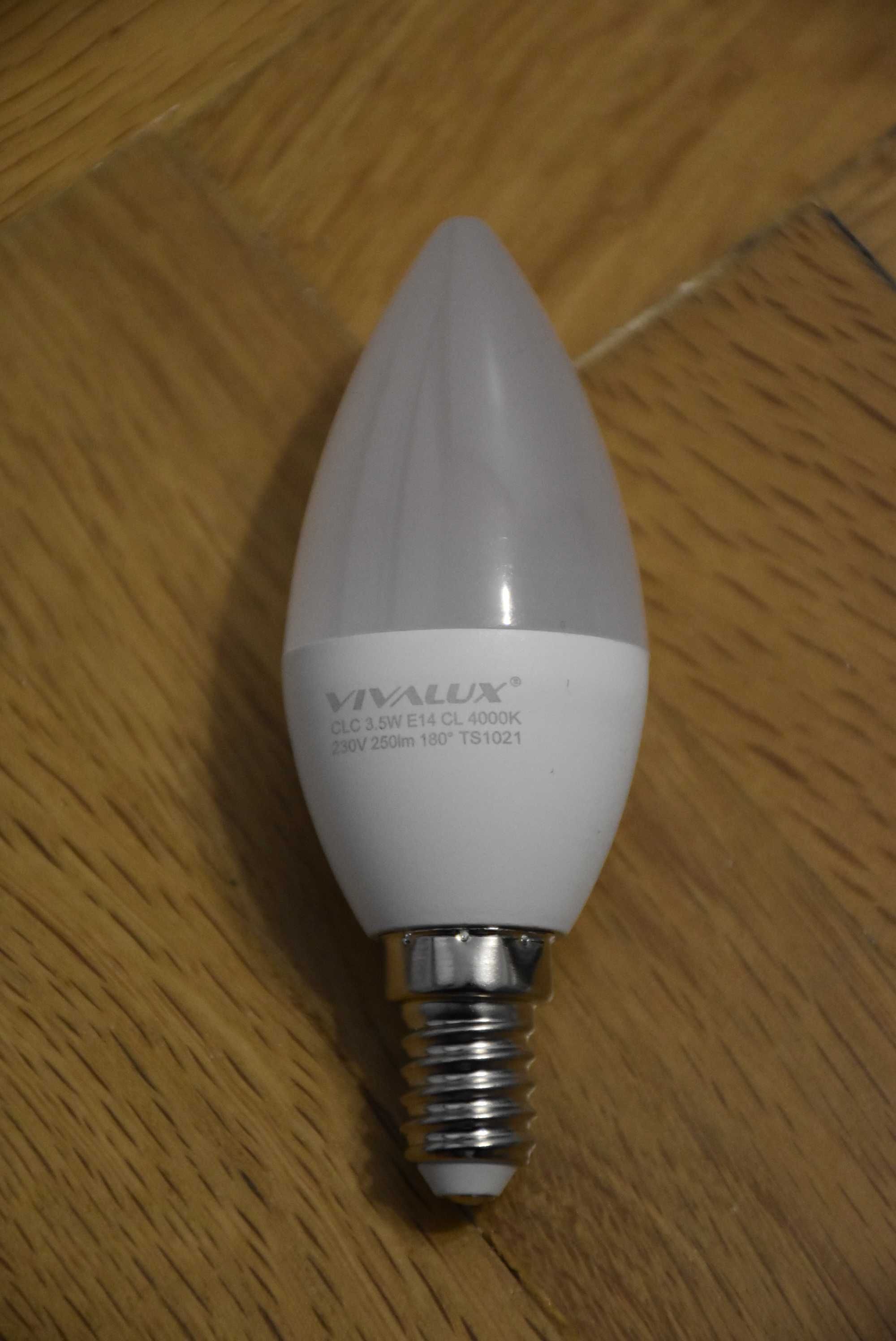 Дизайнерски Лампион (С Включени LED Крушки)
