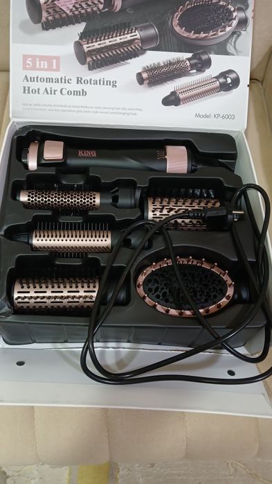 Продам срочно набор