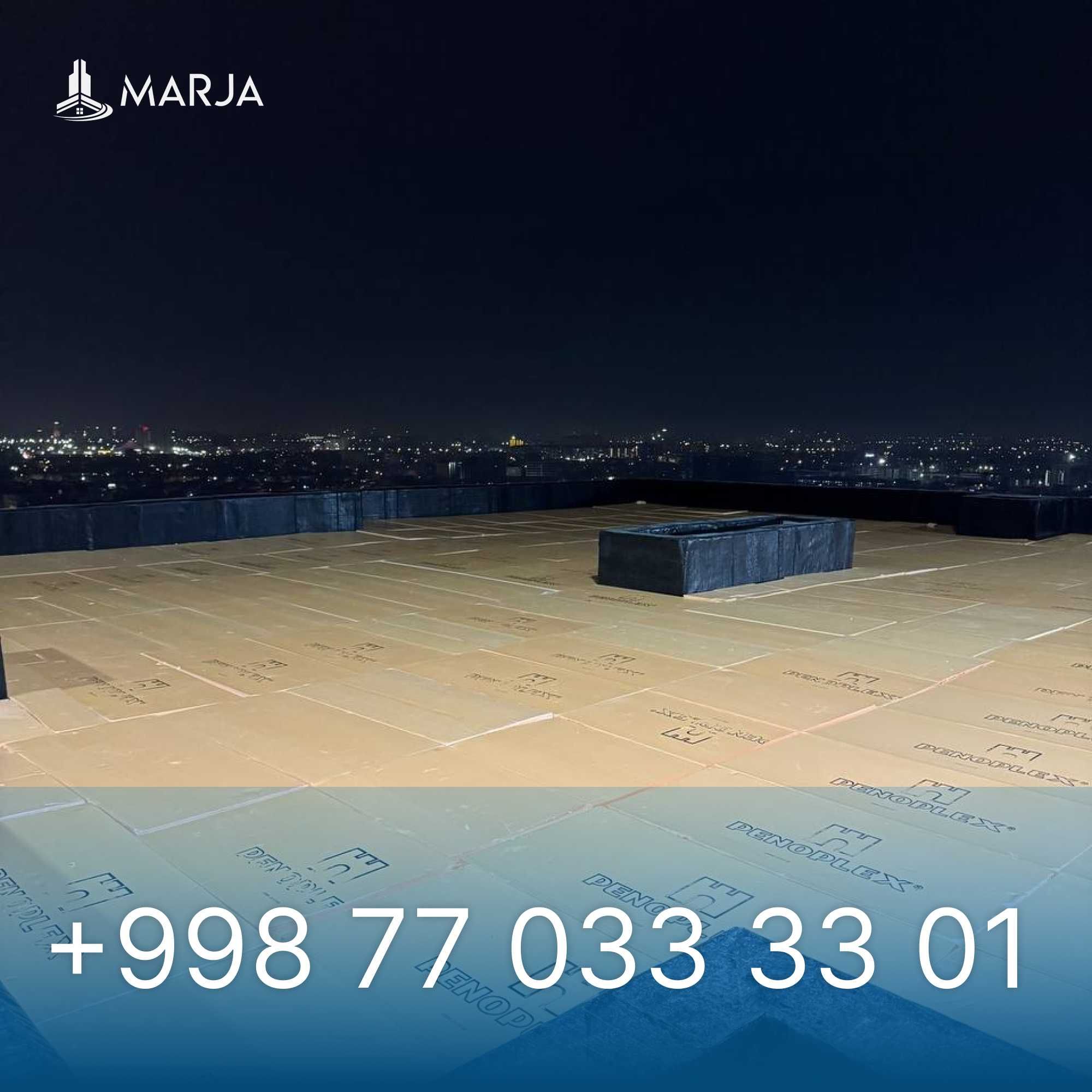 Полизол, Фольгоизол, Roofizol – гидроизоляция Marja