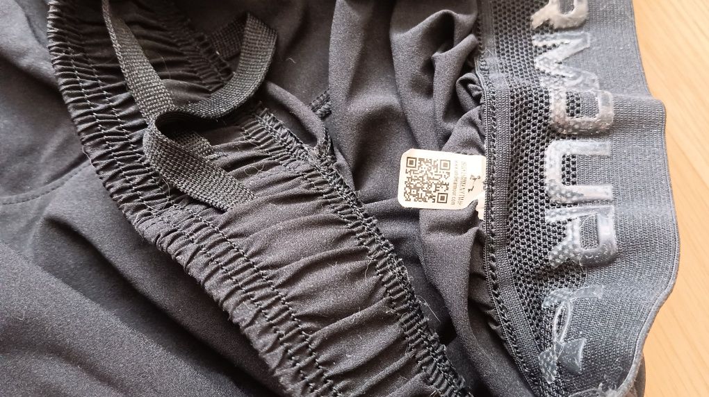 Къси панталони under armour