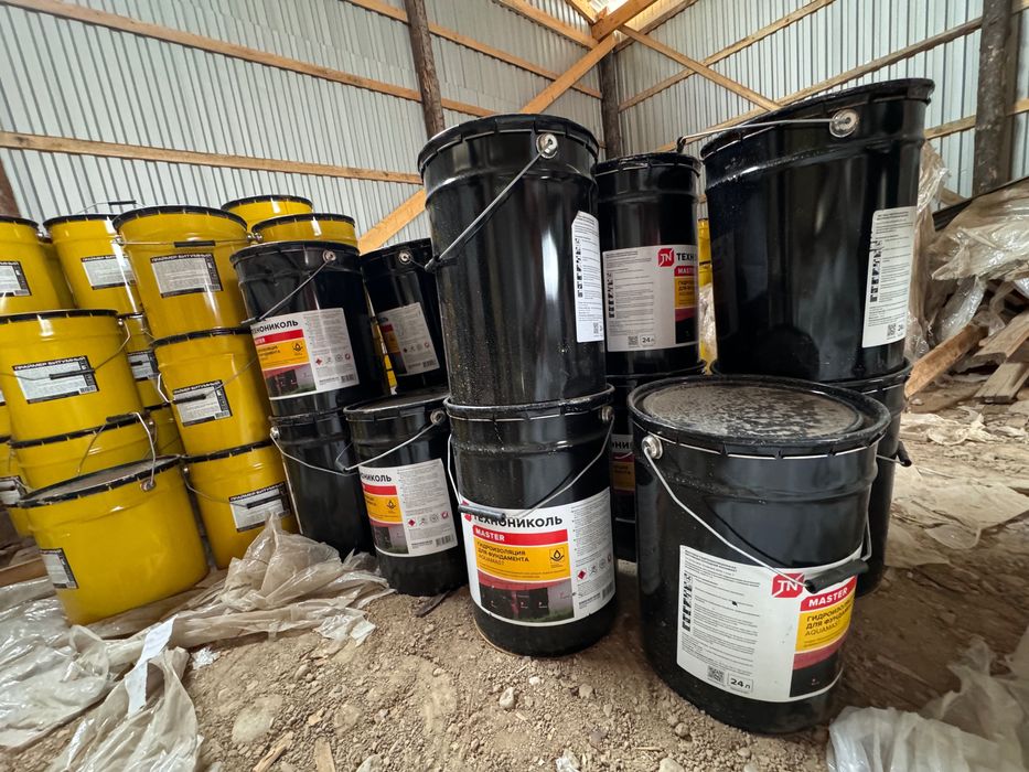 Пароизоляция мастика праймер плита базальтовая пленки стекловата