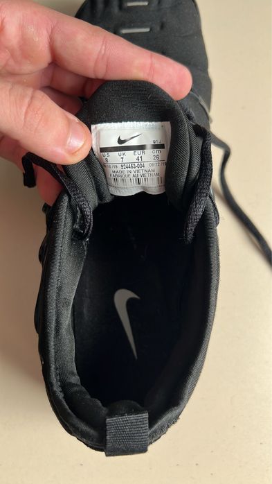 Nike Air Vapormax Plus