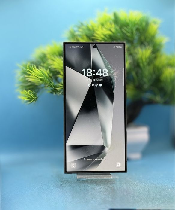 Samsung Galaxy S24 Ultra, Dual SIM, 12GB RAM, 256GB, 5G, Titanium Grey