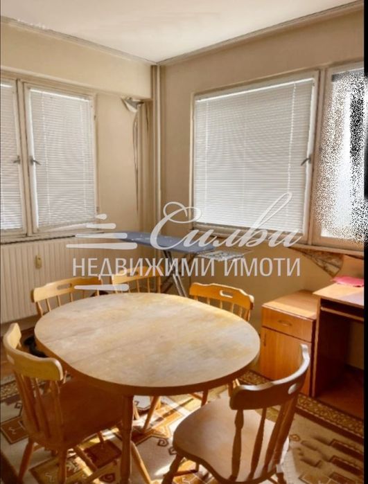 Двустаен апартамент - кв. Тракия!