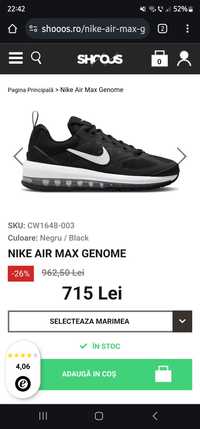 Sneakers Nike Air Max genome