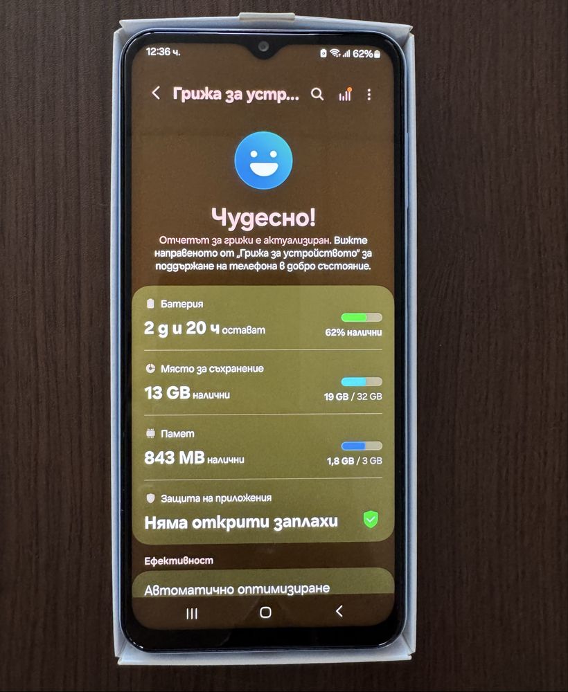 Samsung Galaxy A13