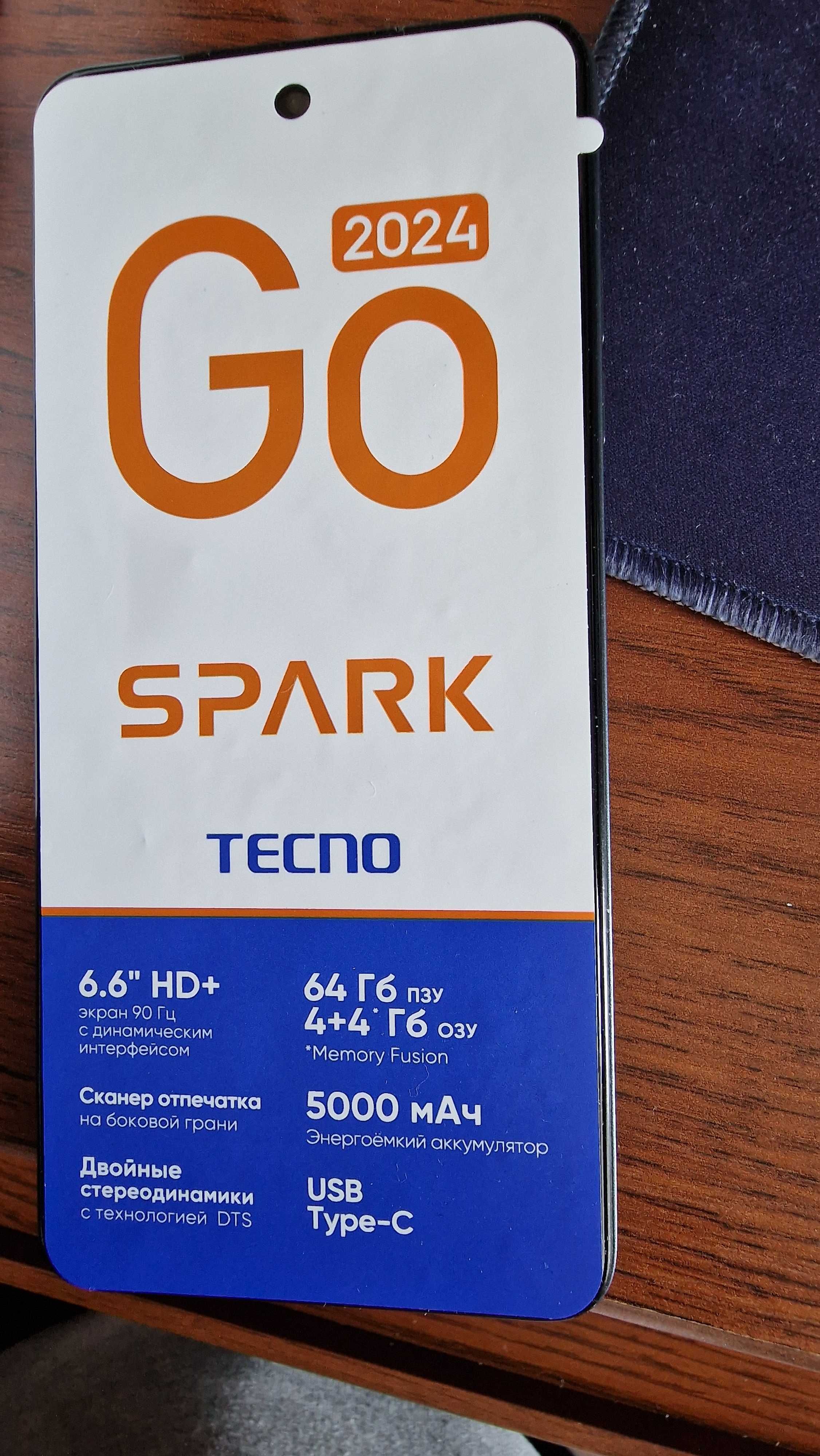 Продам смартфон Tecno Spark Go 2024