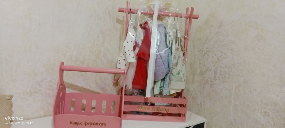 Киндик кызымызга набор