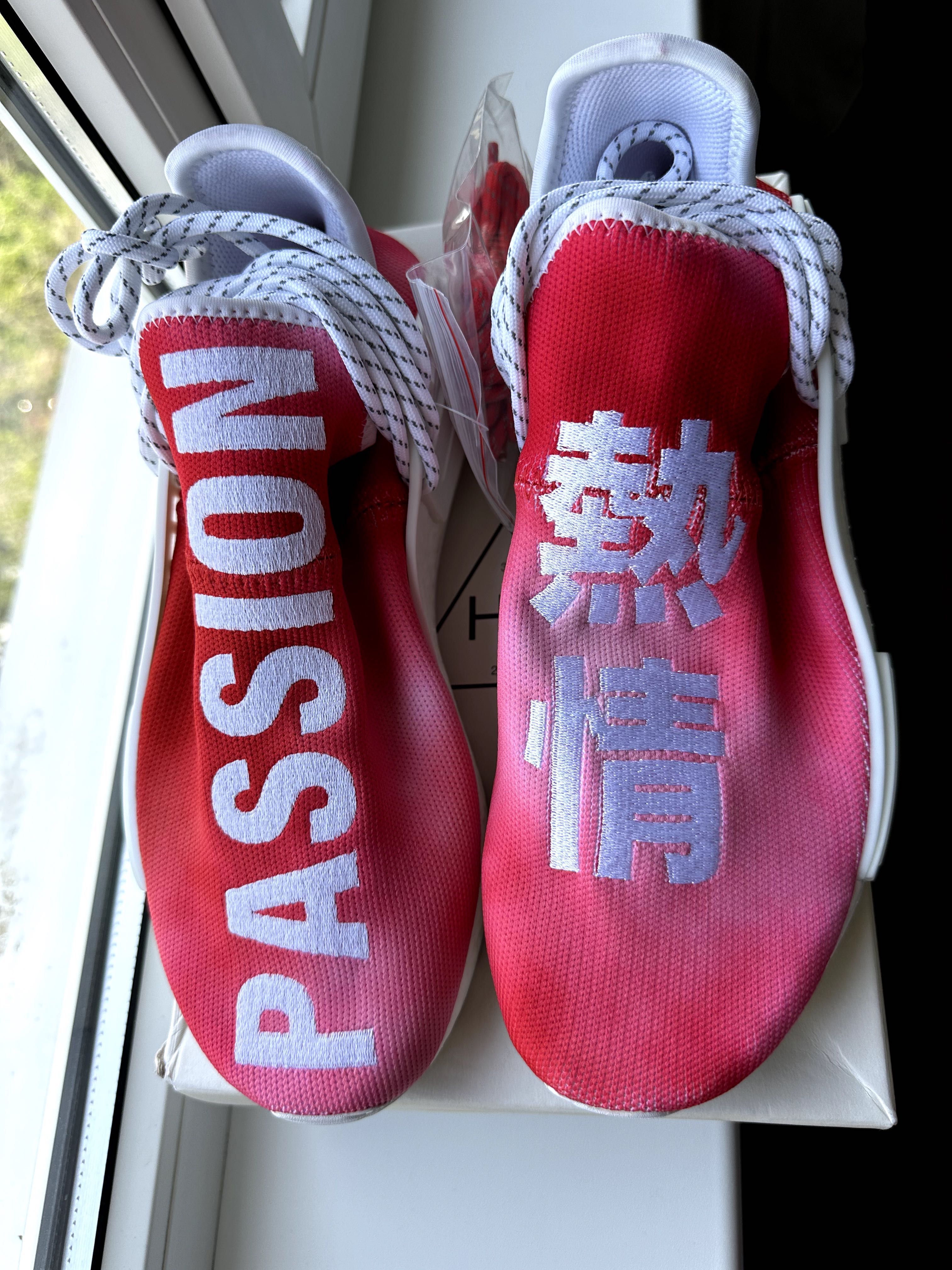 Кроссовки Adidas x Pharrell NMD Hu Holi лимитированные EUR 42 CM 26.5