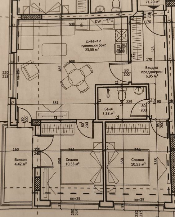 Двустаен апартамент кв. Надежда 3