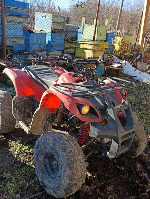 Atv 150cc.     .