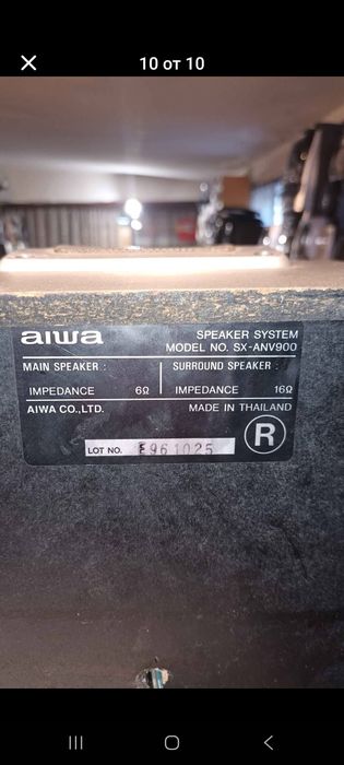 Aiwa NSX-V929 Топ
