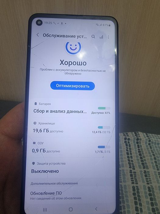 Продам телефон Samsung a21s
