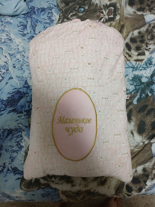 Конверт на выписку