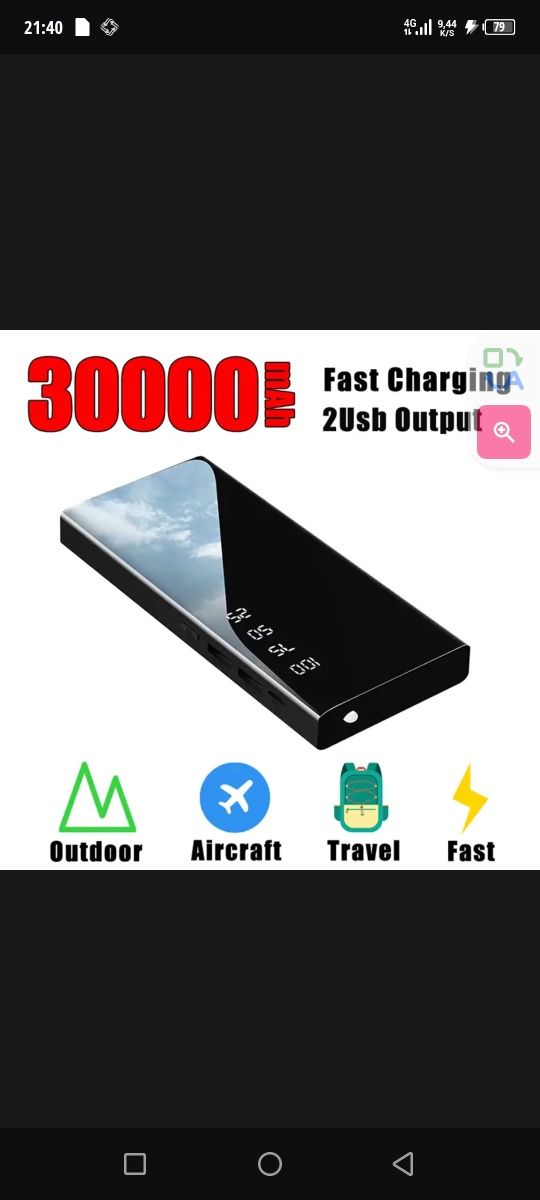 power bank 30000