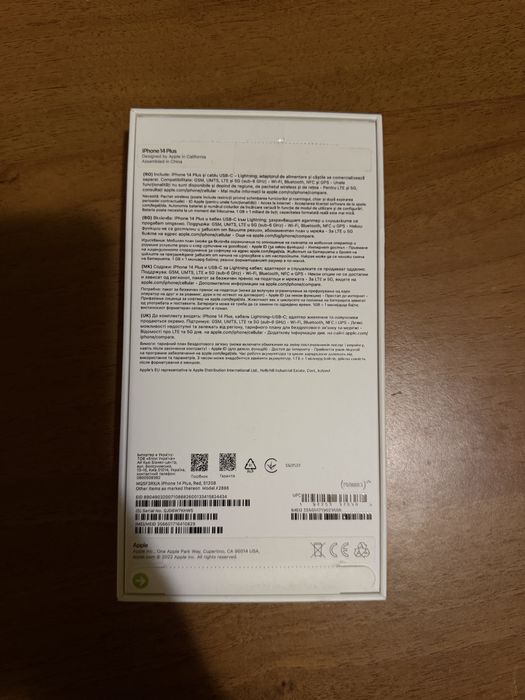 Iphone 14 plus, 512 GB, red