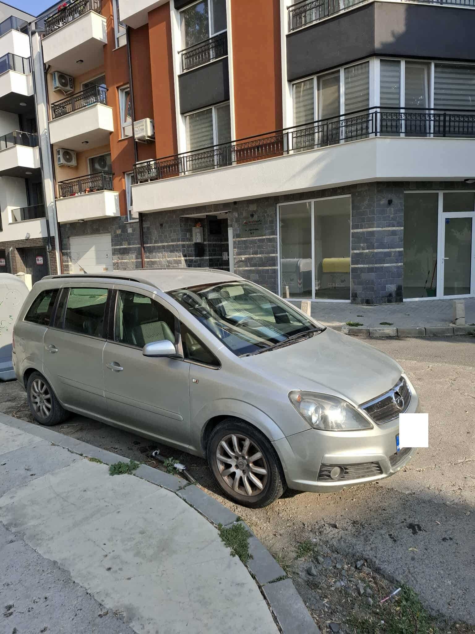 Продавам Opel Zafira B 1.8