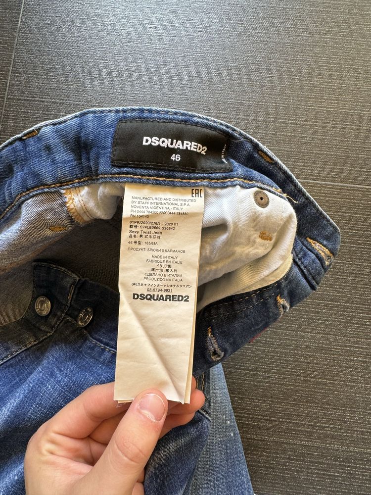 КАТО НОВИ 100% оригинални Dsquared2 дънки 46 размер
