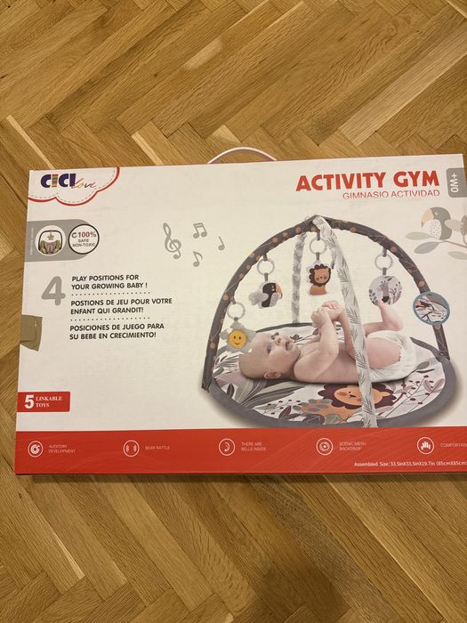 Активна гимнастика -шезлонг - въртележка за легло